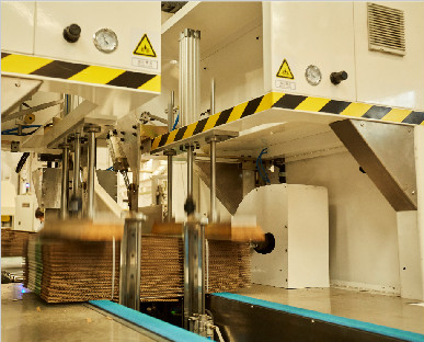 自動打包機 自動打包機